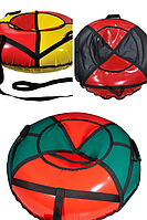 Тюбінги (надувні санки)