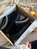 Tasman Platform Black