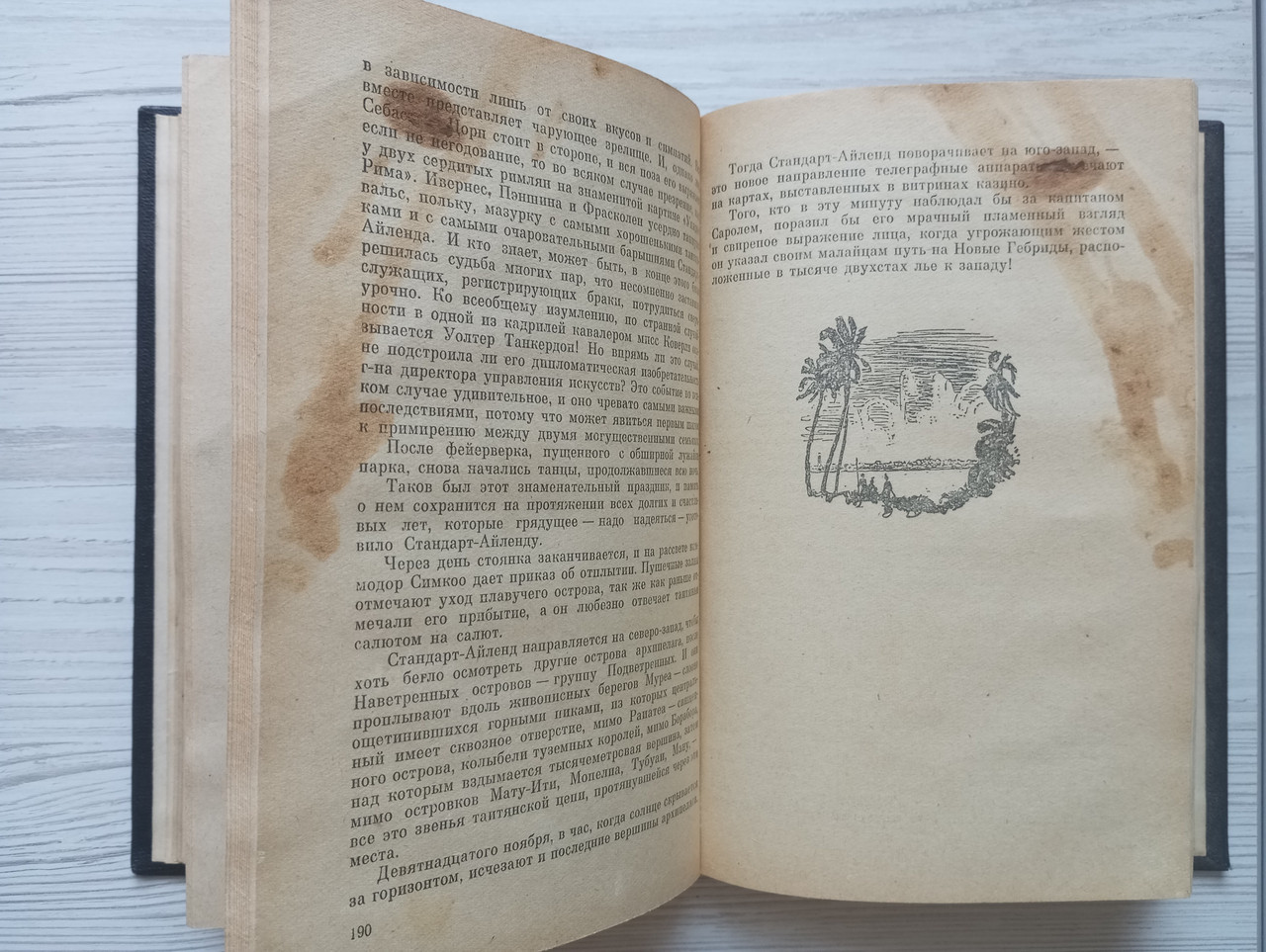 Product image preview