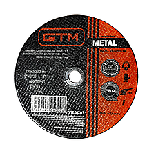 GTM Круг відрізний 230*2*22 нерж. (UA)