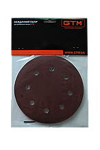 Шліфкруг 150*180*225мм