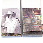 Вінтажний папір для скрапбукінгу Прекрасні спогади 30 листів KRK036, фото 4