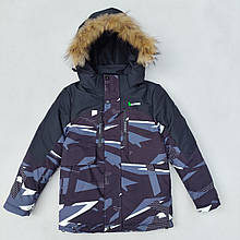 Зимова дитяча куртка для хлопчика "Найс" на флісі тепла 110 116 122 128