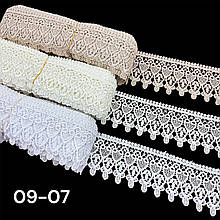 Мереживо для тюлі 9см №09-07 біле
