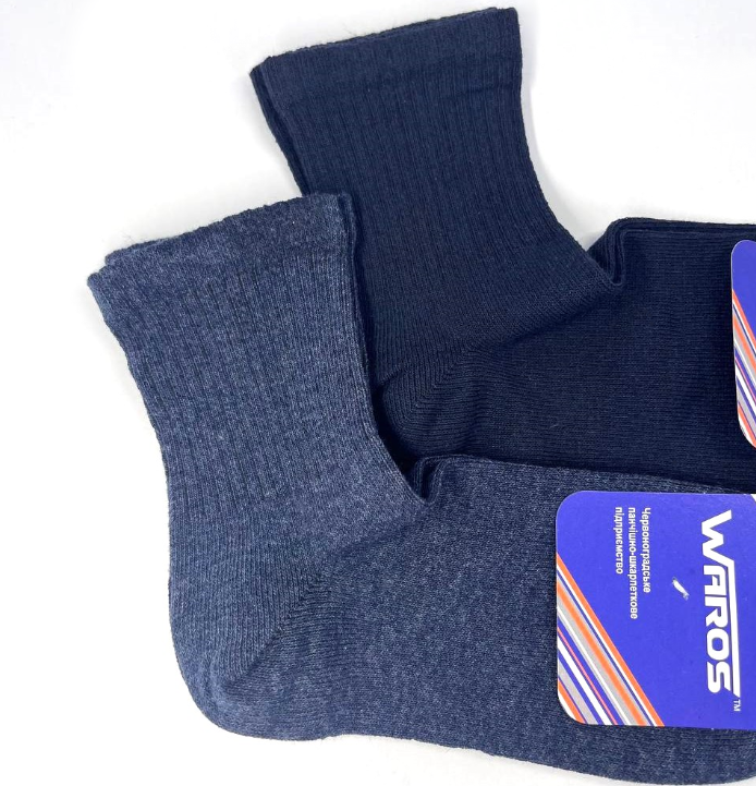 Шкарпетки підліткові джинсове асорті 19-21 р. (12 пар!) (Демісезонні) Варос, фото 1