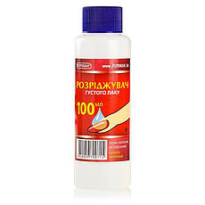 Розріджувач загуслого лаку ФУРМАН 100 млмл.