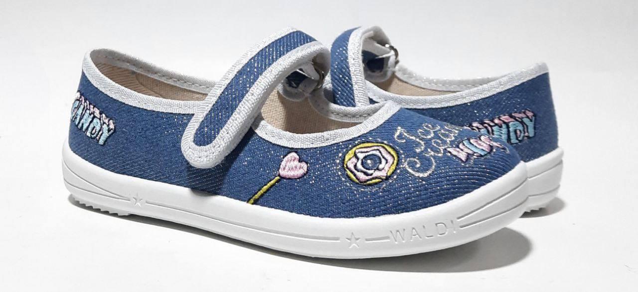 Дитячі тапочки для дівчат, Waldi (код 2342) розміри: 29, фото 1