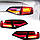 Задні ліхтарі для Audi A4 B8 (2009–2012) — LED з протитуманним світлом і стоп-сигналами, фото 2