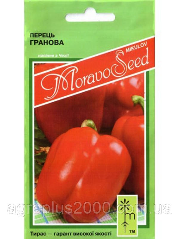 Насіння Перець солодкий Гранова 0,4 грама Moravoseed
