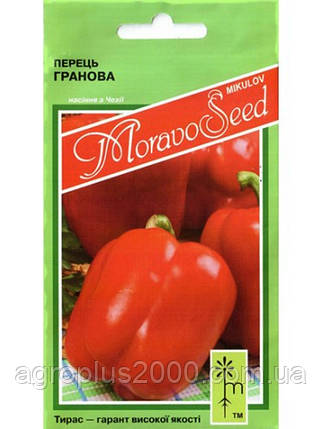 Насіння Перець солодкий Гранова 0,4 грама Moravoseed, фото 1