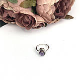 Срібне кільце Proba з аметрином nano 2.215ct, вага виробу 3,21 г (2088660) 17.5 розмір, фото 2