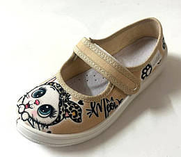 Дитячі тапочки для дівчат, Waldi (код 2589) розміри: 26 27 28