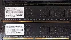 4GB DDR2 комплект 2х2Gb 1066MHz CL5 (знижені таймінги) Geil RAM PC2 8500U (Intel/AMD) з LED підсвіткою