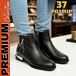 Іночі демісезонні осінні Черевики челсі шкіряні чорні на низькому ходу 37-38 розмір
