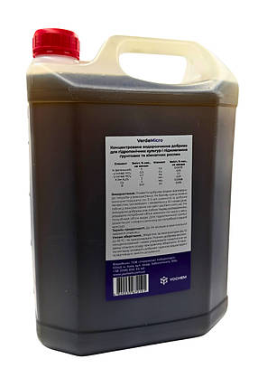 Концентроване водорозчинне добриво VerdeMicro (5 л) для гідропонічних культур і підживлення ґрунтових та кімнатних рослин, фото 2