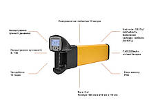 Локатор кабелів та труб TVBTech TPL200, фото 5