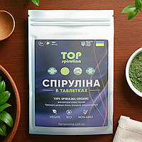 Суперфуд Спіруліна з озера Ченхай у таблетках TOP Spirulina оригинал 200 таблеток (2 тижні прийому)