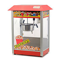 Апарат для приготування попкорну GoodFood POP6/SZP6B REDCORN, червоний