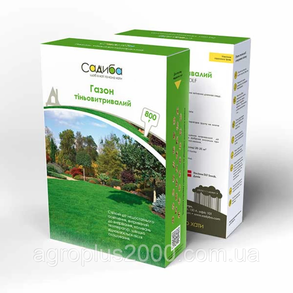 Насіння Газонна трава Тіньовитривалий газон 800 грам  DLF Seeds Садиба