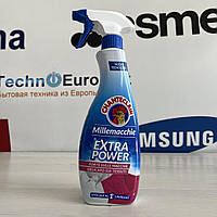 Плямовивідник Extra Power для кольорових речей Chante Clair B4