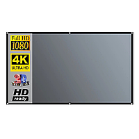 Екран для проєктора Salange 221x125 см (16:9), 100 дюймів