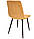 Стілець Piado велюр гірчичний, фото 4