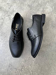 Жіночі шкіряні туфлі без підборів на шнурівці