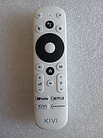 Пульт керування для телевізора KIVI, 55U740LB