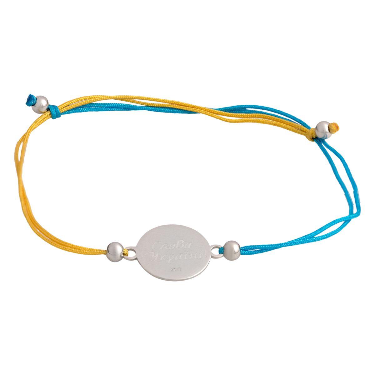 Срібний браслет Proba з без каменів, вага виробу 1,95 г (2137009) 1520 розмір, фото 1