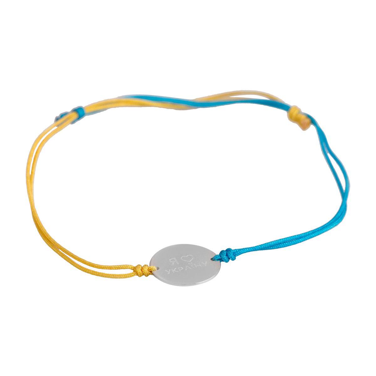 Срібний браслет Proba з без каменів, вага виробу 1,43 г (2137085) 1520 розмір, фото 1