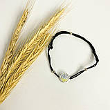 Срібний браслет Proba з ємаллю, вага виробу 1,33 г (2137764) 1720 розмір, фото 4