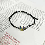 Срібний браслет Proba з ємаллю, вага виробу 1,33 г (2137764) 1720 розмір, фото 5