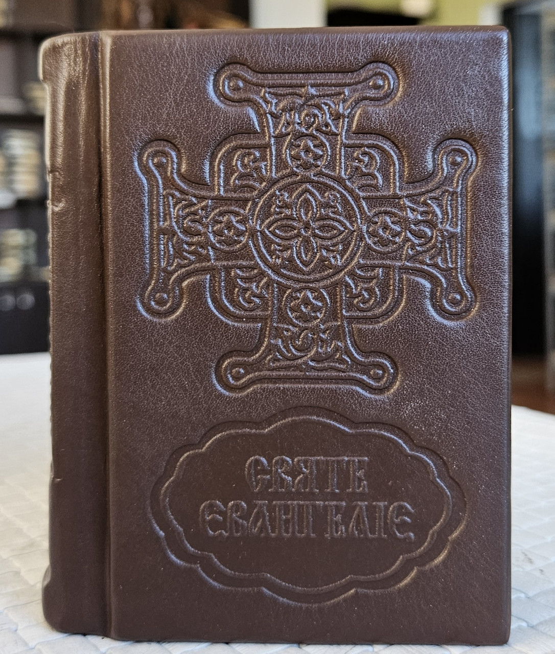 Книга Євангеліє кишеньковий в дорогу українською мовою, оклад шкіра, розмір 8,5*10,5, крупний шрифт, фото 1