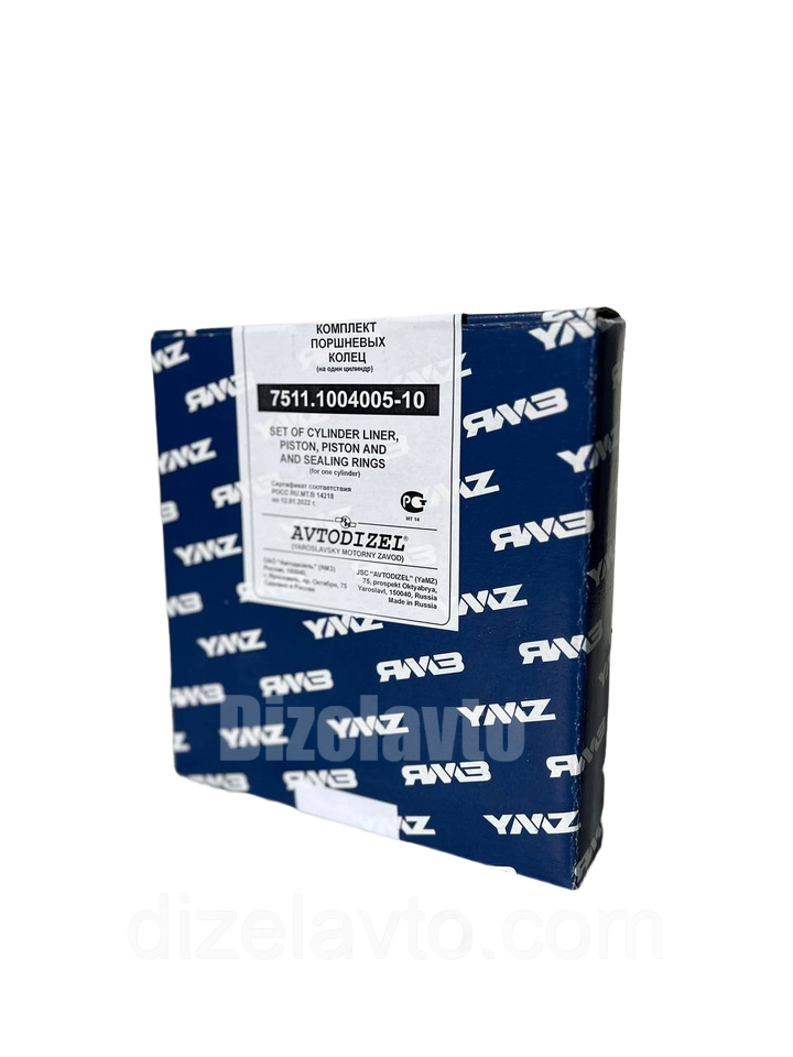 Кільця поршневі ЯМЗ-7511; -236НЕ2, -238ДЕ2; ( Поршнекомплект ) ЯМЗ 7511.1004002