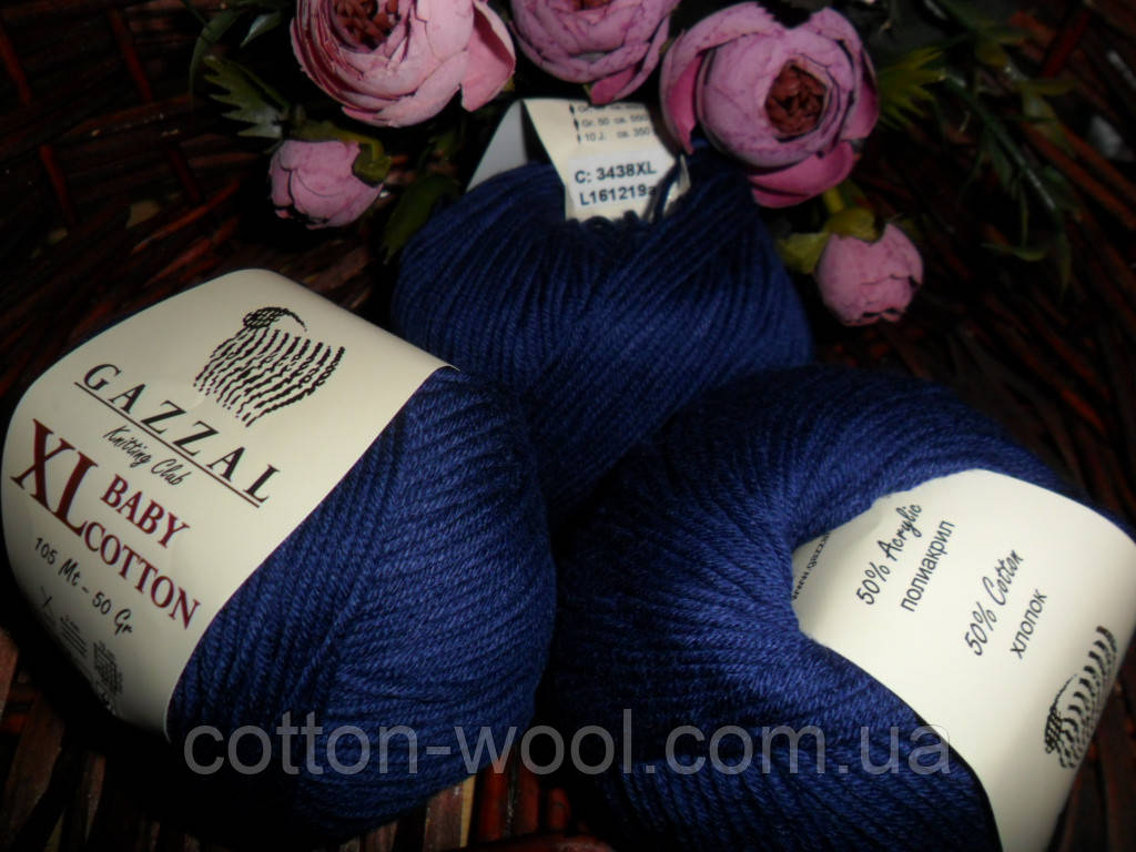Gazzal Baby cotton XL (Бебі котон ХЛ) 3438 темно-синій