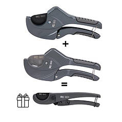 Акційний комплект ножиць для пластикових труб Thermo Alliance (PRO-001, PRO-002) + STD-001 у подарунок