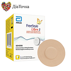 Сенсор FreeStyle Libre 3 (Фристайл Лібре 3) 1 пак. і 1 тейп у комплекті