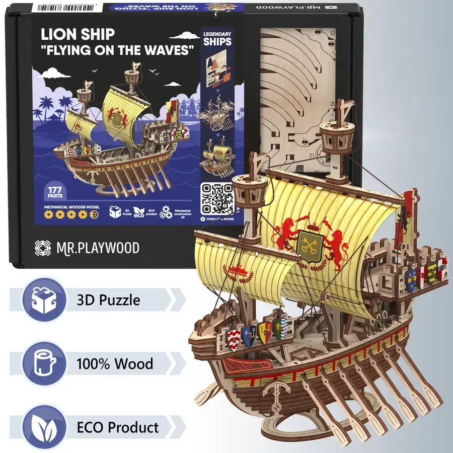 Конструктор дерев'яний, механічний, 3D пазл, "Корабель Лев "Летючий хвилями" MR.PLAYWOOD, 177 дет. 10114, фото 1