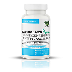 Колаген з вітаміном C яловичий 1 і 3 типу En`vie Lab Complex 2 в капсулах 120 штук 240