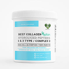 Колаген з вітаміном C 5000 мг. 1 та 3 типу En`vie Lab Complex 2 питний в порошку чистий 30, Апельсин