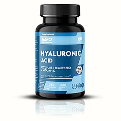 Гіалуронова кислота для суглобів, обличчя та шкіри 250 мг. GARO Nutririon 60 капсул