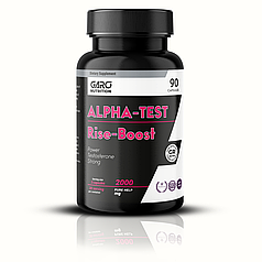 Тестостероновий бустер комплекс 2000 мг. для підвищення тестостерону GARO Nutrition 90 капсул