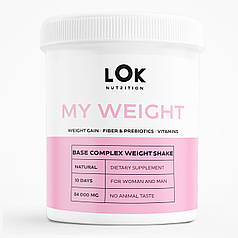 Протеїн для набору ваги та маси MY-WEIGHT 542 г LOK Nutrition для худих без тренувань дівчатам і жінкам молочний шоколад