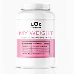 Протеїн для набору ваги та маси MY-WEIGHT 2005 г LOK Nutrition для худих без тренувань дівчатам і жінкам молочний шоколад