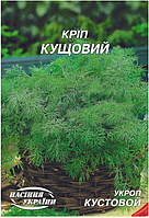 Кріп Кущовий, 20г