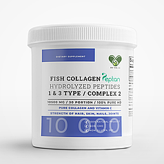 Колаген з вітаміном C морський 10 000 мг. 1 та 3 типу En`vie Lab Complex 2 питний в порошку