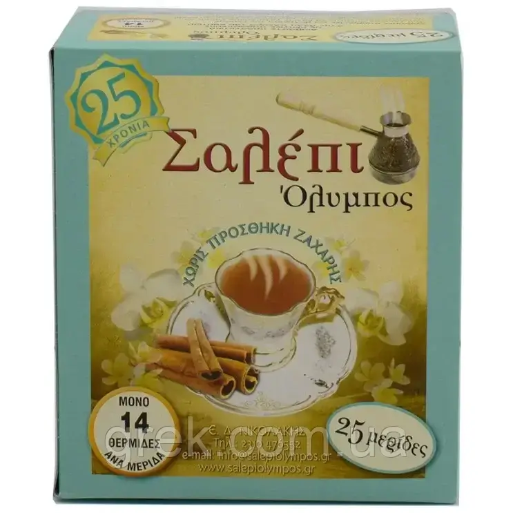 Салепі класичний 120 г (10 порцій) Salepi Olympos, фото 1