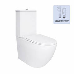 Унітаз підлоговий Qtap Jay Ultra Quiet з сидінням Soft-close 640x360x835 мм QT07222175TW White