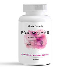 Мультивітаміни комплексні For Woman Bionic Formula 60 капсул