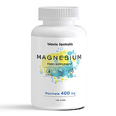 Магній (Magnesium) гліцинат 400 мг. bionic formula